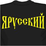 купить футболки с Майклом Джексоном