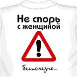 купить футболку металлист
